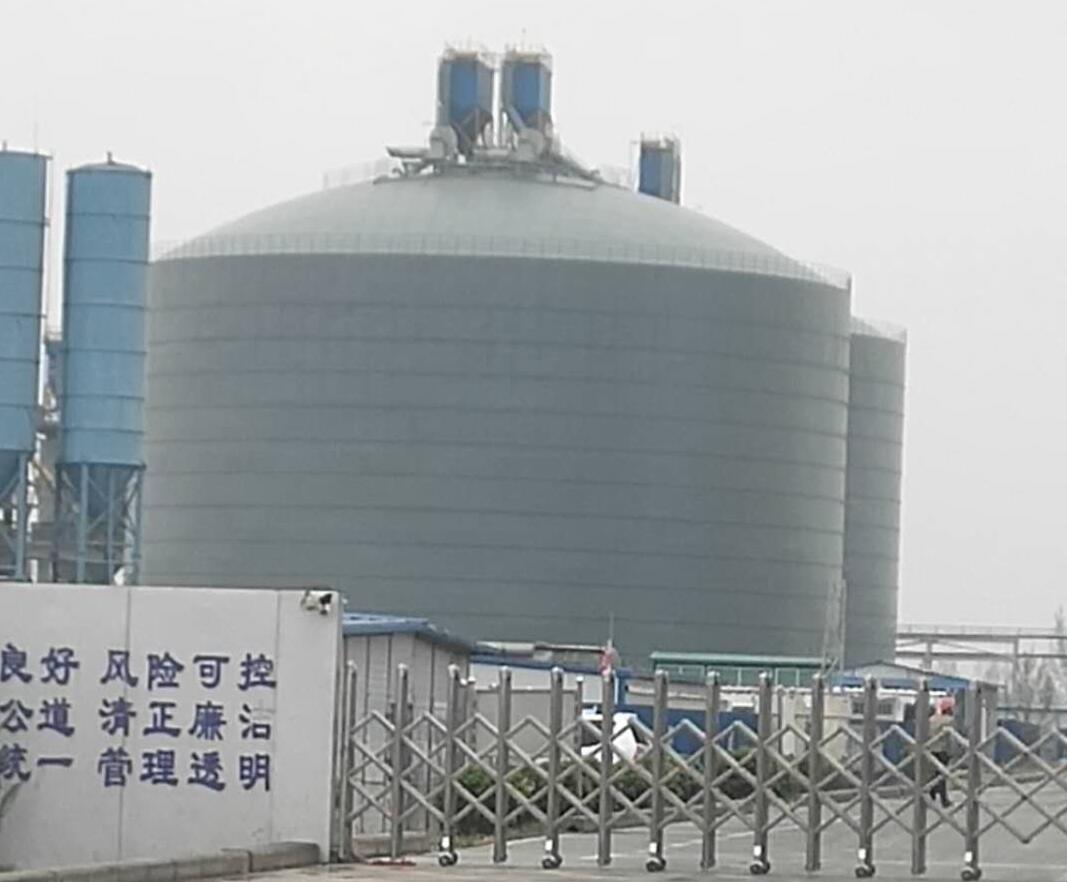 开封4万吨粉煤灰储存库